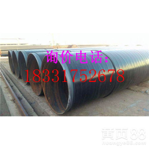 無(wú)縫防腐鋼管在建筑工程中的應(yīng)用——以張掖工程案例為鑒