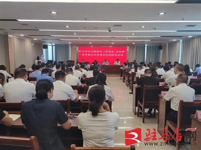 市大數據局到泌陽縣開展政務服務業務培訓