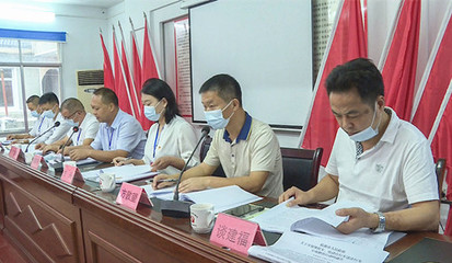 凝心聚力譜寫新篇 忠防鎮第十六屆人民代表大會第一次會議勝利召開，聚焦鄉鎮經濟管理服務新路徑