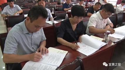 宜黃縣人民政府 相關報道 宜黃縣首批縣級審批服務執法權限賦權鄉鎮到位